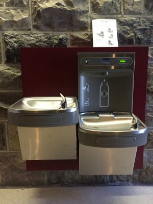 Water Bottle Refill Station located in McBryde Hall